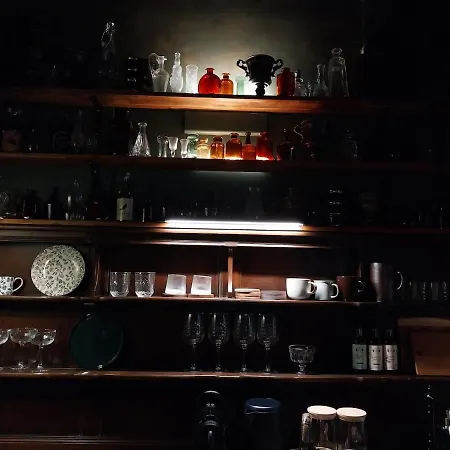 Domaine Des Sorciers * Nantes