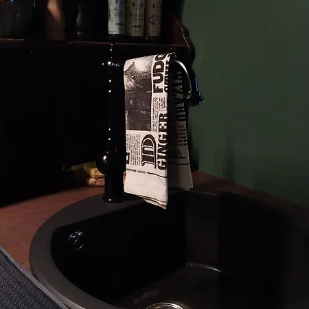 דירה Domaine Des Sorciers - Harry Potter נאנט